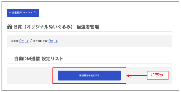 edbsn4c826d0e58dc71d8ac1efaf7c